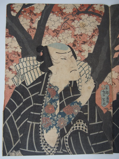 Yoshitoshi Woodblock Print Triptych: Tattoo! Model of Courage, Flowers 1860