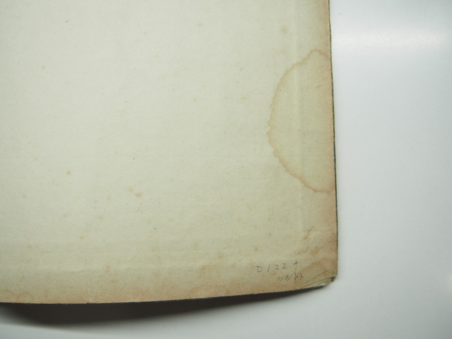 Bairei Woodblock Print Book: "Thousand Flowers" #1, First edition, Unsodo 1891