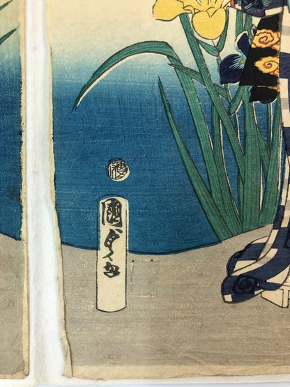 Kunisada Woodblock Print Quintuplet: Iris Benkei set 1866 Bijin-ga Ukiyo-e