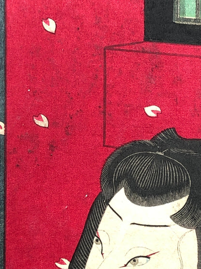 Sadanobu Woodblock Print: Kabuki Actor Arashi Rikimaru Tattoo, Osaka print