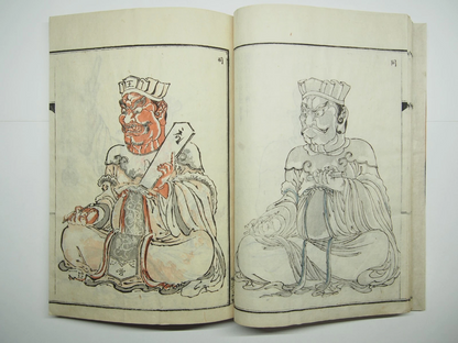 Kyosai Woodblock Print Book x4 Set: Kyosai's Paintings Collection 1887 Ukiyo-e