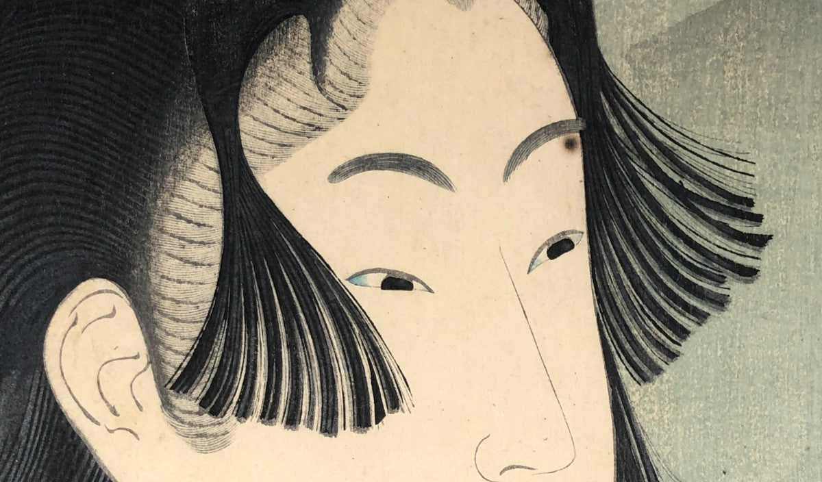 Kiyochika Woodblock Print Triptych: Beauty at the time of Jōō and Manji era 1896