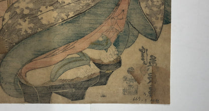 Eisen Woodblock Print Vertical Diptych: Standing Beauty & Hand mirror ca. 1840