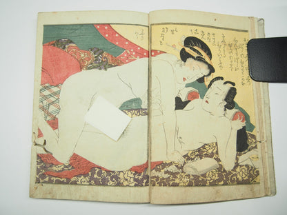Eisen Woodblock Print Book vol.1-3: Erotic Shunga "Makura Byobu" ca. 1822