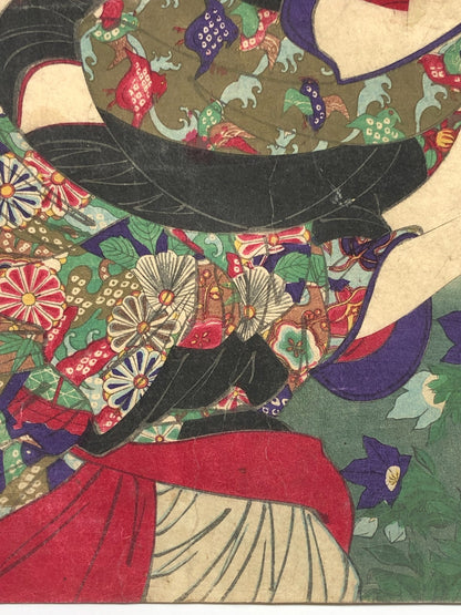 Yoshitoshi Woodblock print: Mirror of Women Wife of Akechi Mitsuhide Bijin-ga