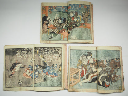 Kunisada Woodblock Print Book x3: "Love Training" Shunga Erotic Ghost Edo Period