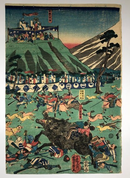 Yoshikazu Woodblock Print Triptych:Minamoto no Yoritomo’s Fuji Hunting Excursion
