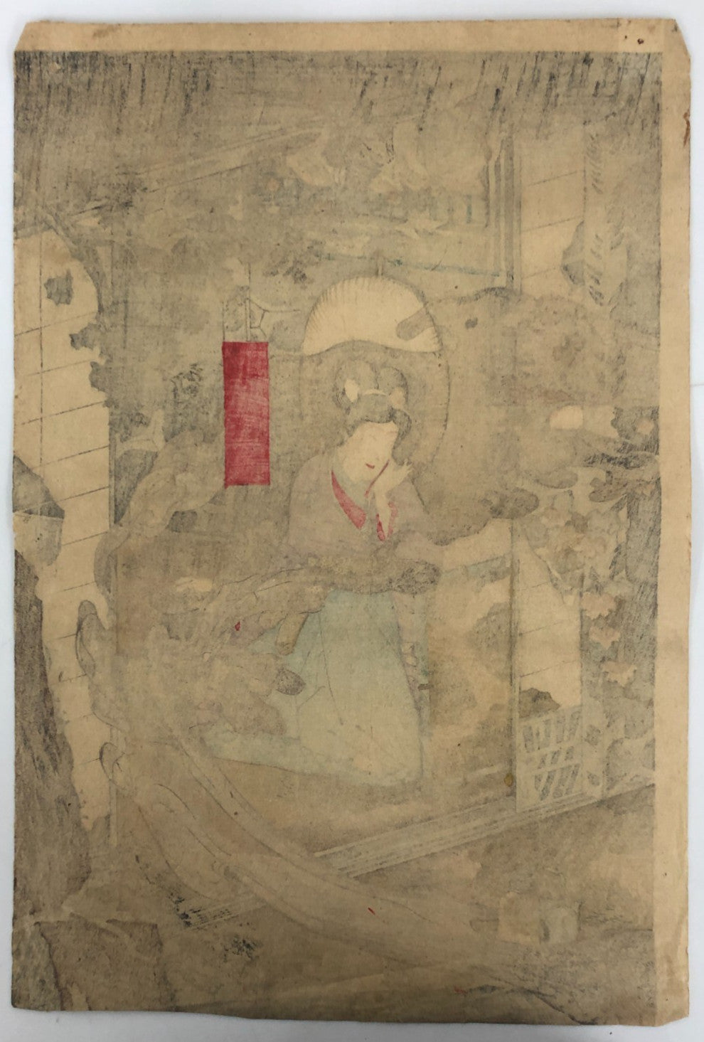 Yoshiiku Woodblock Print Triptych: Hitotsuya, from Baikō’s Ten Selected Roles