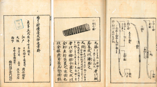 Hoshi-sho on Ceremonial Pellet-Bow Archery With additional studies 1688