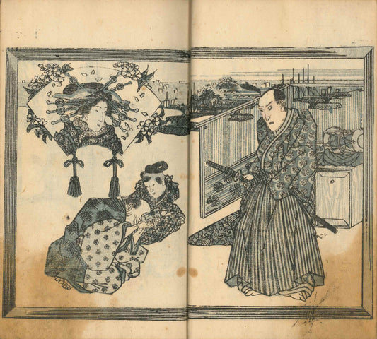 A Young Woman’s Guide to Kana Composition Third series Illustrated x3 vol
