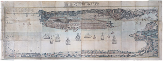Large Map of the Open Port of Yokohama