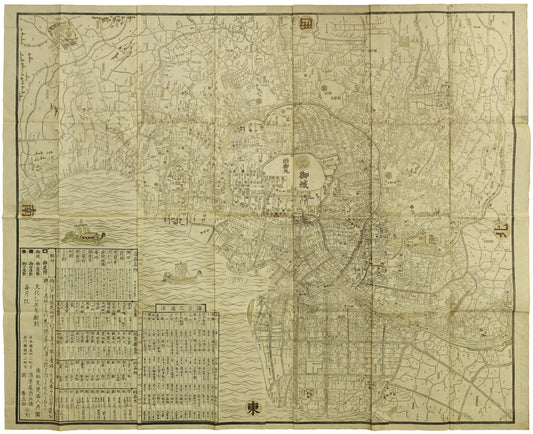 Large Map of Edo 1805 Color printing