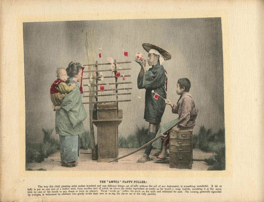 ILLUSTRATIONS OF JAPANESE LIFE 1896 Crepe-paper book