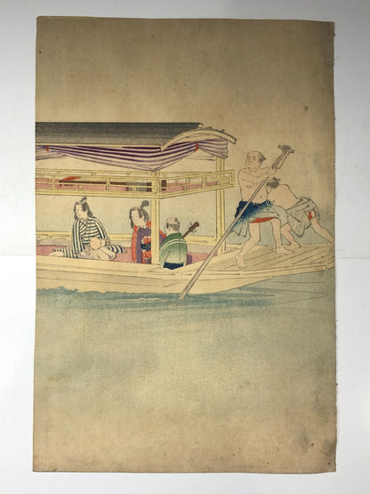 Kiyochika Woodblock Print Triptych: Beauty at the time of Jōō and Manji era 1896
