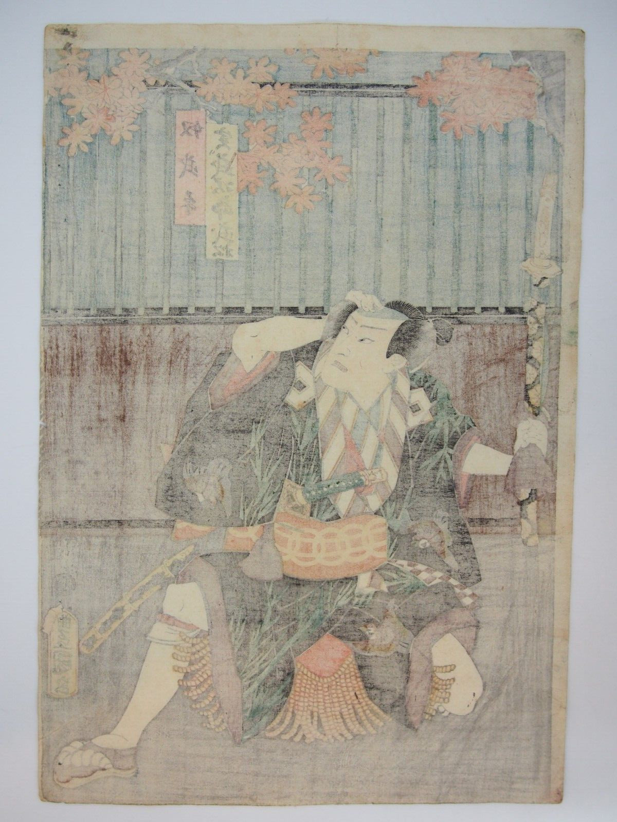 Toyokuni Woodblock Print Triptych: Kabuki Actor & Tabby Cat 1859 Ukiyo-e