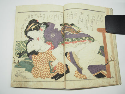 Eisen Woodblock Print Book vol.1-3: Erotic Shunga "Makura Byobu" ca. 1822