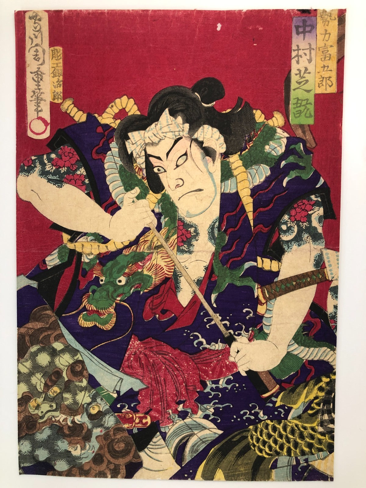 Chikashige Woodblock Print triptych:Tenpo Suikoden Tattoo Meiji era Kabuki actor