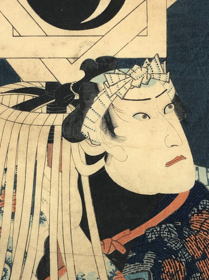 Kunichika Woodblock Print: Kawarazaki Gonjuro, Star of Edo Kabuki Play Tattoo