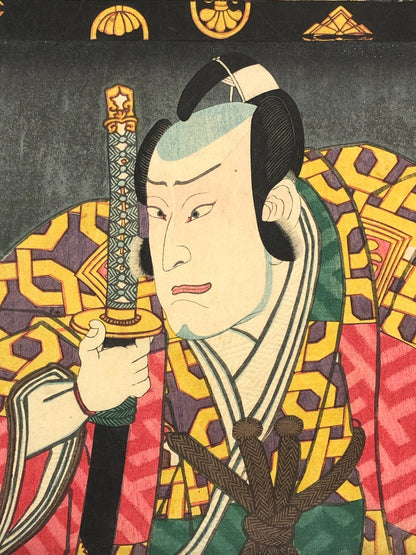 Toyokuni Woodblock Print Triptych: One of the hundred forms of expression — I