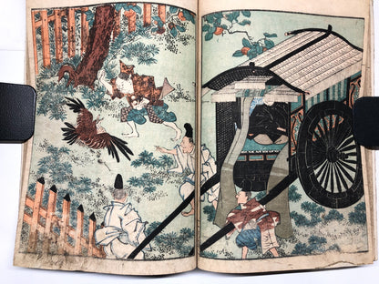 Kita Busei Woodblock Print Book Vol.1 part 1-3：Warriors, Warlord & monsters 1839