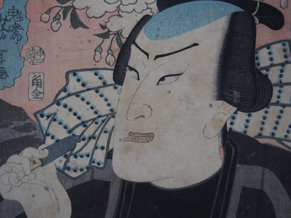 Yoshitoshi Woodblock Print Triptych: Tattoo! Model of Courage, Flowers 1860
