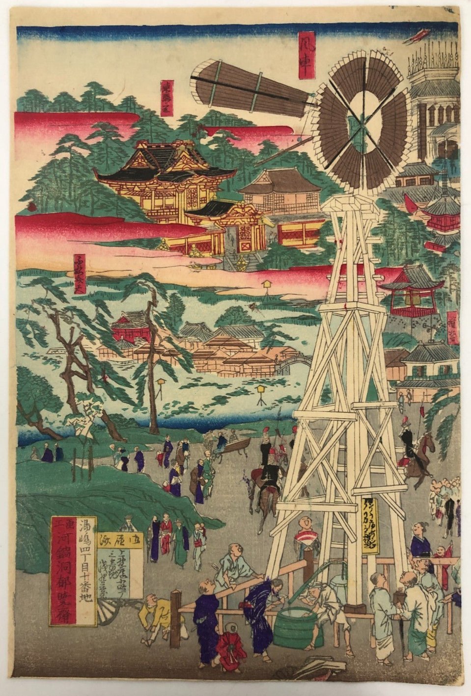 Kyosai Woodblock Print Triptych: 1877 National Industrial Exhibition Ueno Park
