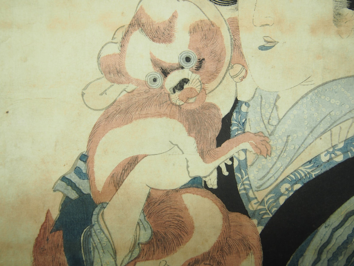 Kunimaru Woodblock Print Vertical Diptych: Beauty Holding a Dog, Edo Period
