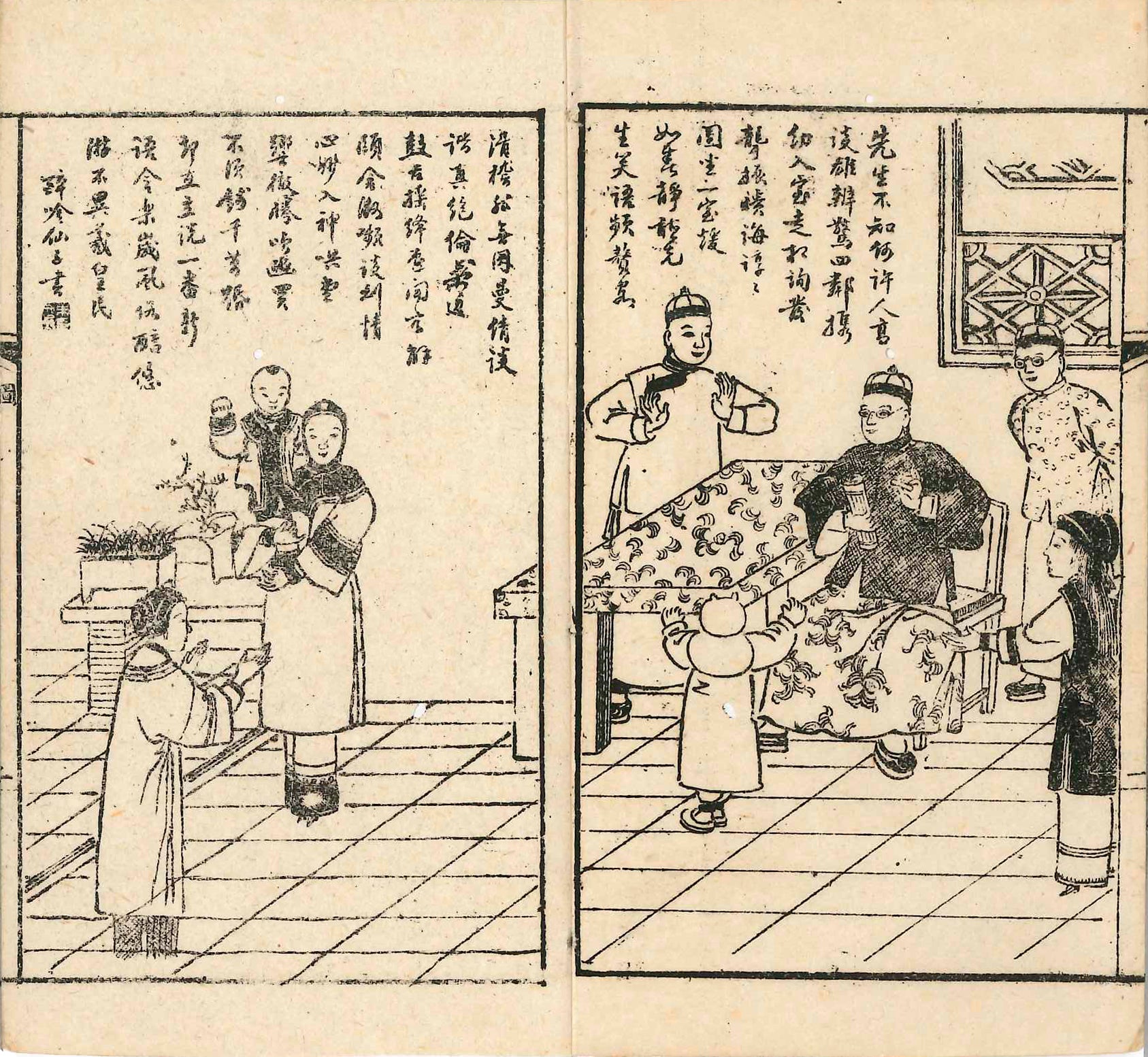 Collectible – Kitanoya Bookstore