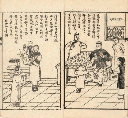 A Glance Brings Laughter Four volumes Frontispiece illustrations x4 vol