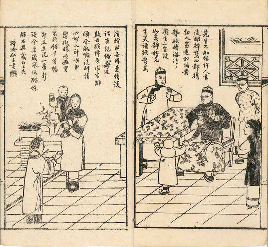 A Glance Brings Laughter Four volumes Frontispiece illustrations x4 vol