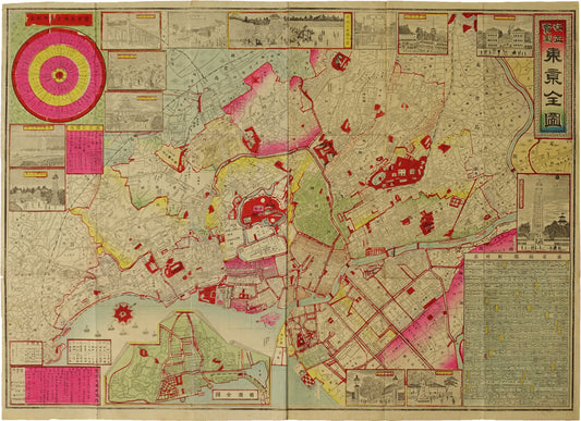 Complete Map of Tokyo 1895 Color printing; with street map of Yokohama