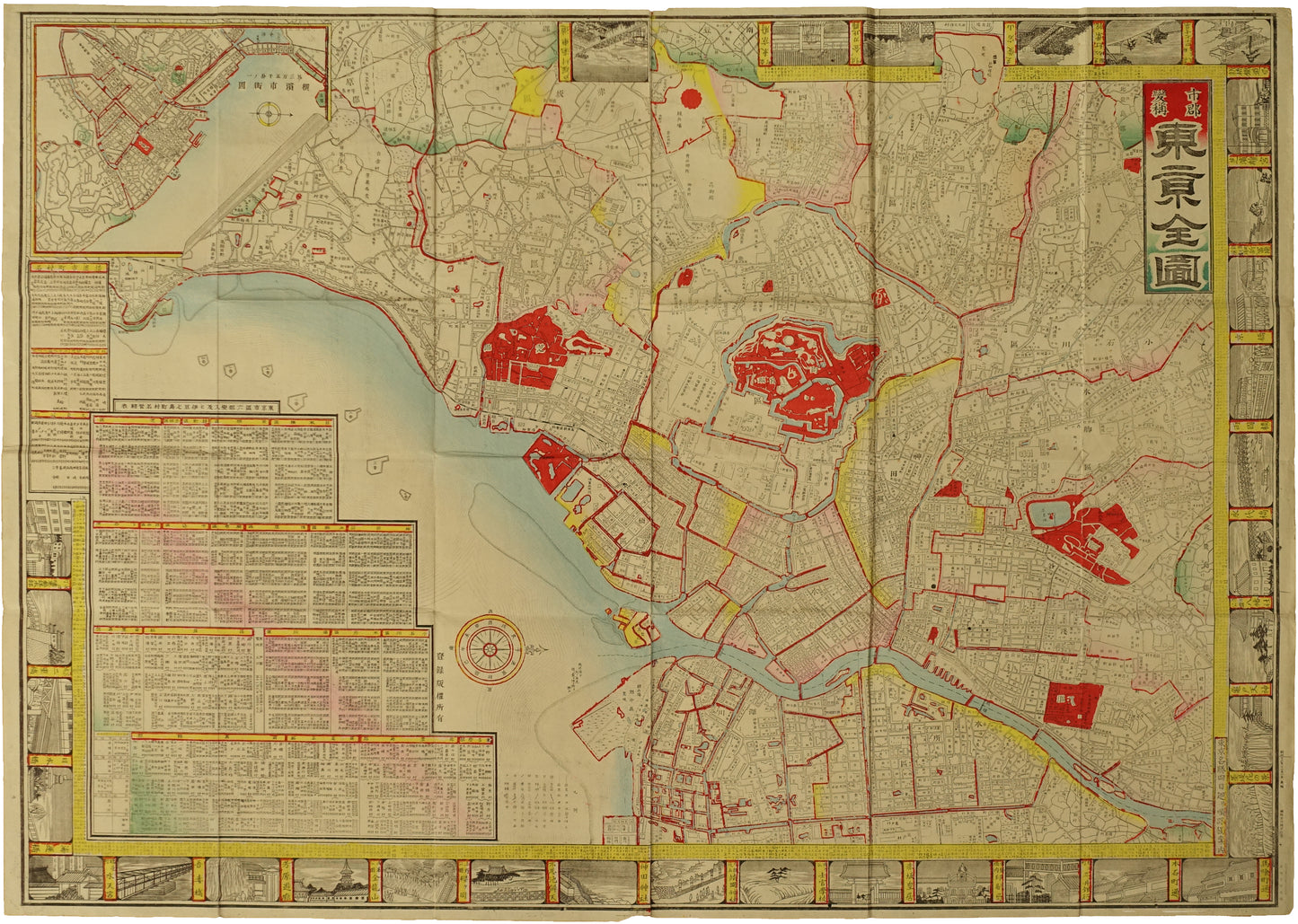 Complete Map of Tokyo 1895 Color printing; with complete map of Yokohama