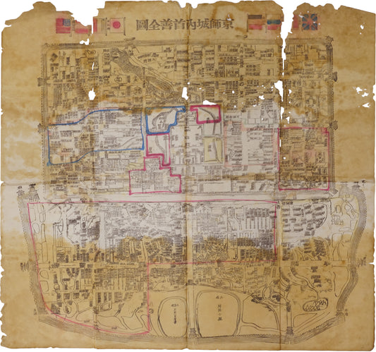 Complete Map of the Capital’s Inner City