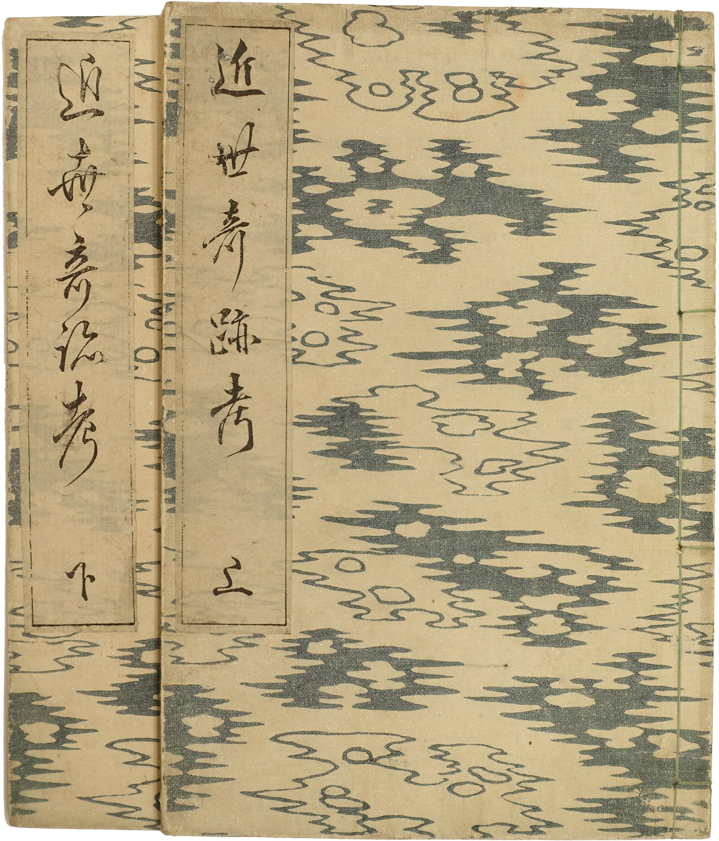 Studies of Miracles in Early Modern Japan x5 volumes Meiji-period