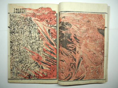 Kyosai Woodblock Print Book x4 Set: Kyosai's Paintings Collection 1887 Ukiyo-e