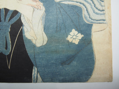 Kunimaru Woodblock Print Vertical Diptych: Beauty Holding a Dog, Edo Period