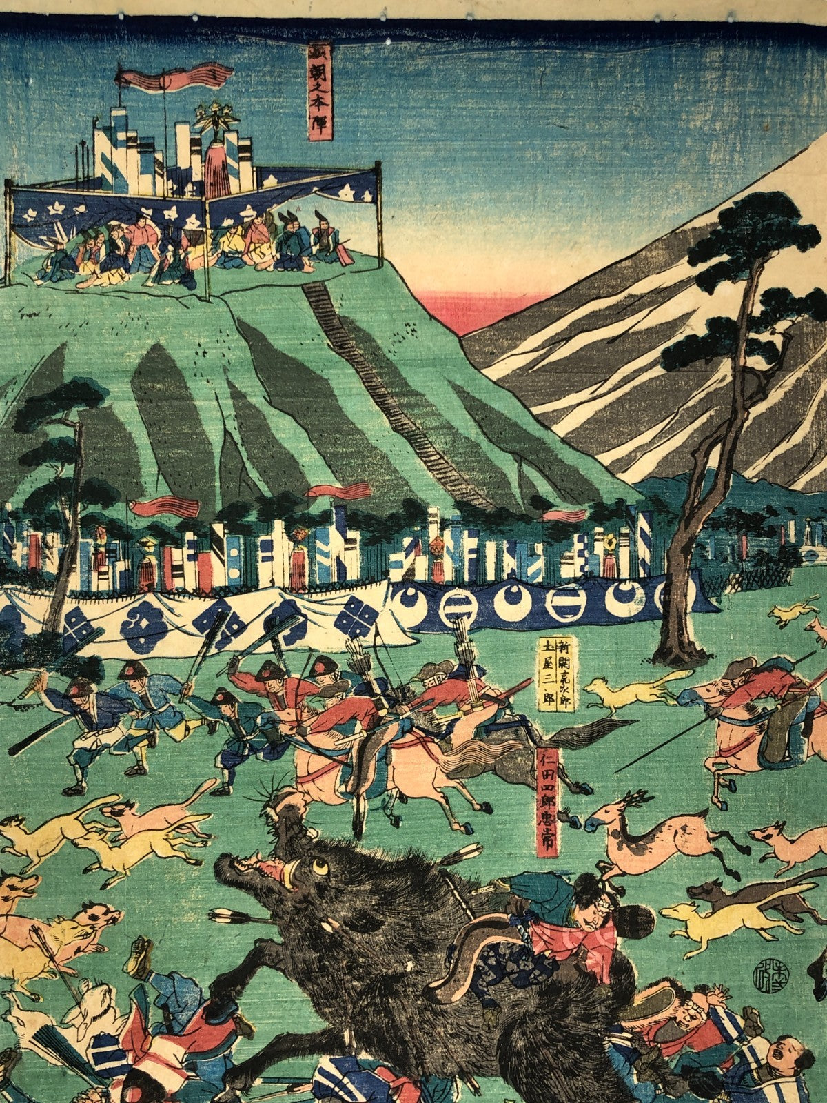 Yoshikazu Woodblock Print Triptych:Minamoto no Yoritomo’s Fuji Hunting Excursion