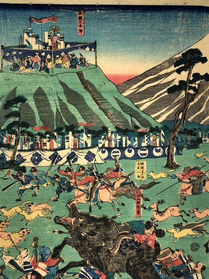 Yoshikazu Woodblock Print Triptych:Minamoto no Yoritomo’s Fuji Hunting Excursion