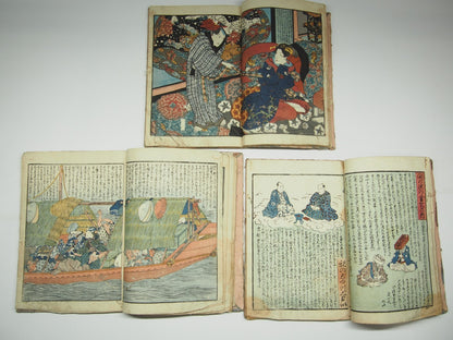 Kunisada Woodblock Print Book x3: "Love Training" Shunga Erotic Ghost Edo Period