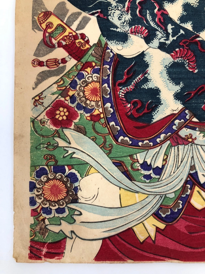 Chikanobu Woodblock Print Triptych: Kabuki Play, Tattoo Ichikawa Danjuro 1886