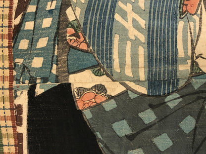 Eizan Woodblock Print Vertical Diptych:Beauty carrying a lantern,Edo era,Ukiyo-e