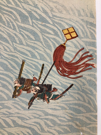 Yoshitora Woodblock print Triptych: Great battle at Kawanakajima in Shinshu