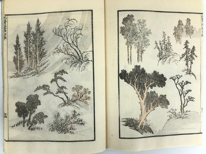 Hokusai Woodblock Reprint Book x15: HOKUSAI MANGA Complete Set UNSO-DO 1962