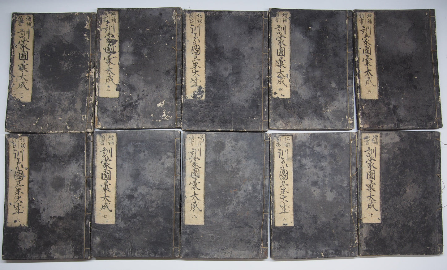 Woodblock Print Book x10 (Vol. 1-21): Kinmo Zui Illustrated Encyclopedia 1789