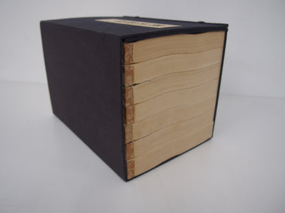 新美術海 全７巻 昭和55年 芸艸堂 Shin Bijutsu Kai 1-7 Volumes, 1980, Unsodo