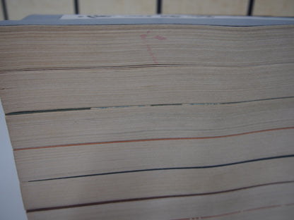 新美術海 全７巻 昭和55年 芸艸堂 Shin Bijutsu Kai 1-7 Volumes, 1980, Unsodo