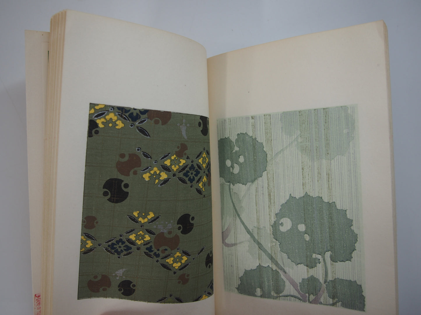 新美術海 全７巻 昭和55年 芸艸堂 Shin Bijutsu Kai 1-7 Volumes, 1980, Unsodo
