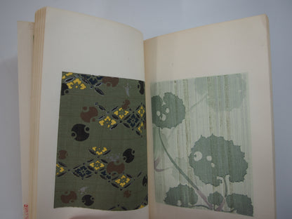 新美術海 全７巻 昭和55年 芸艸堂 Shin Bijutsu Kai 1-7 Volumes, 1980, Unsodo