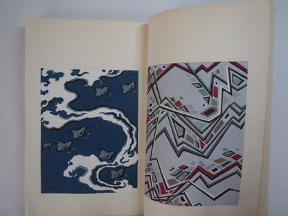 新美術海 全７巻 昭和55年 芸艸堂 Shin Bijutsu Kai 1-7 Volumes, 1980, Unsodo