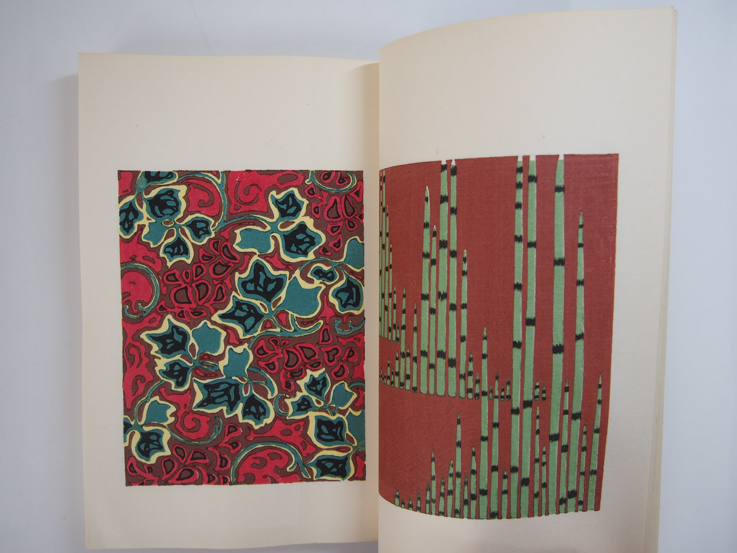 新美術海 全７巻 昭和55年 芸艸堂 Shin Bijutsu Kai 1-7 Volumes, 1980, Unsodo